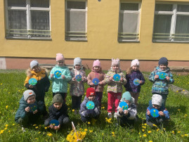 Всемирный день одуванчика! Всемирный день одуванчика!.